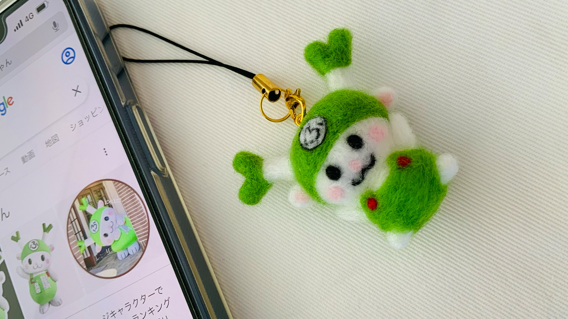 ふっかちゃんグッズ